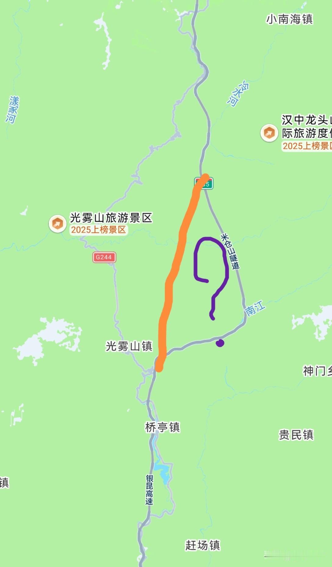 G85银昆高速既然在汉中与巴中之间的米仓山打隧道，为什么不打成直线，还要弯一个这