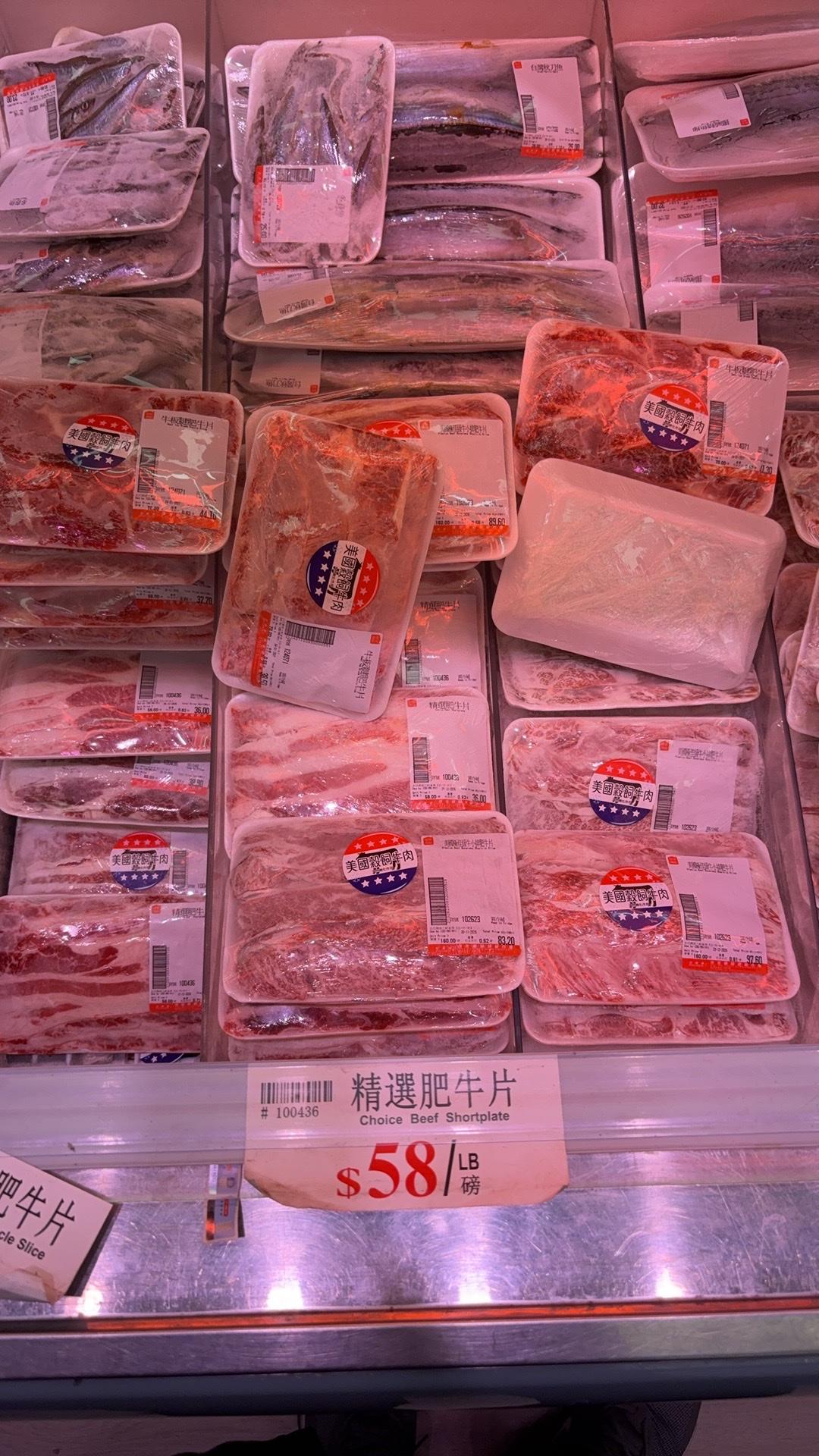香港的物价，感觉肉类便宜，58元肥牛片一磅（一磅=0.9斤）这个价格买来打
