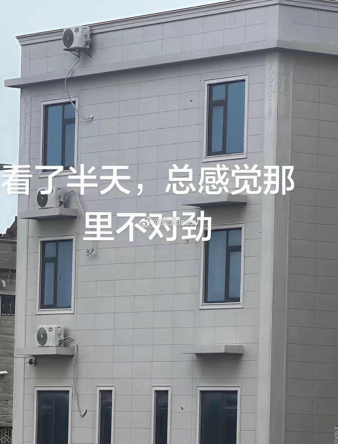 这空调师傅太厉害了
