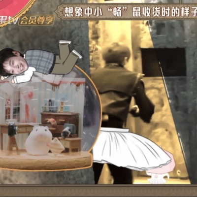 彭昱畅人没来但好像来了救命光看文字我已经有画面感了，希望彭彭的胆子能像他的演技一