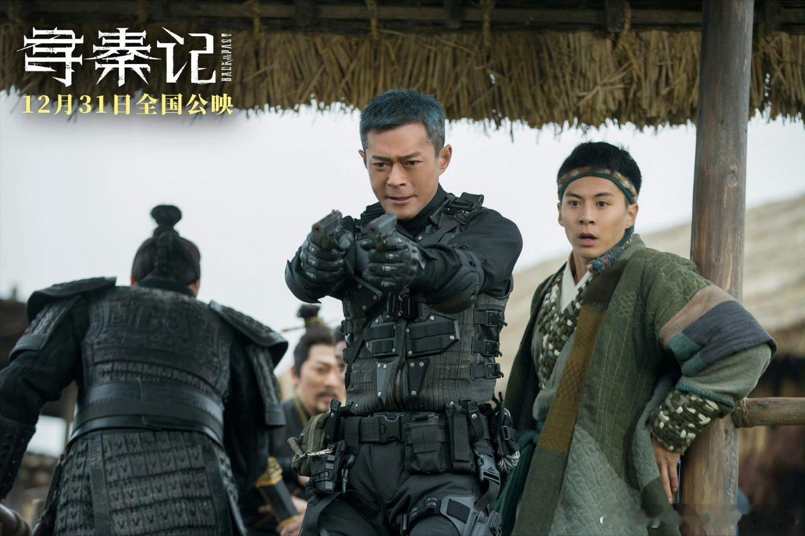 这回真接到秦王电话了宣萱郭羡妮滕丽名一开口，我就想起当年追剧的自己，乌廷芳琴清善