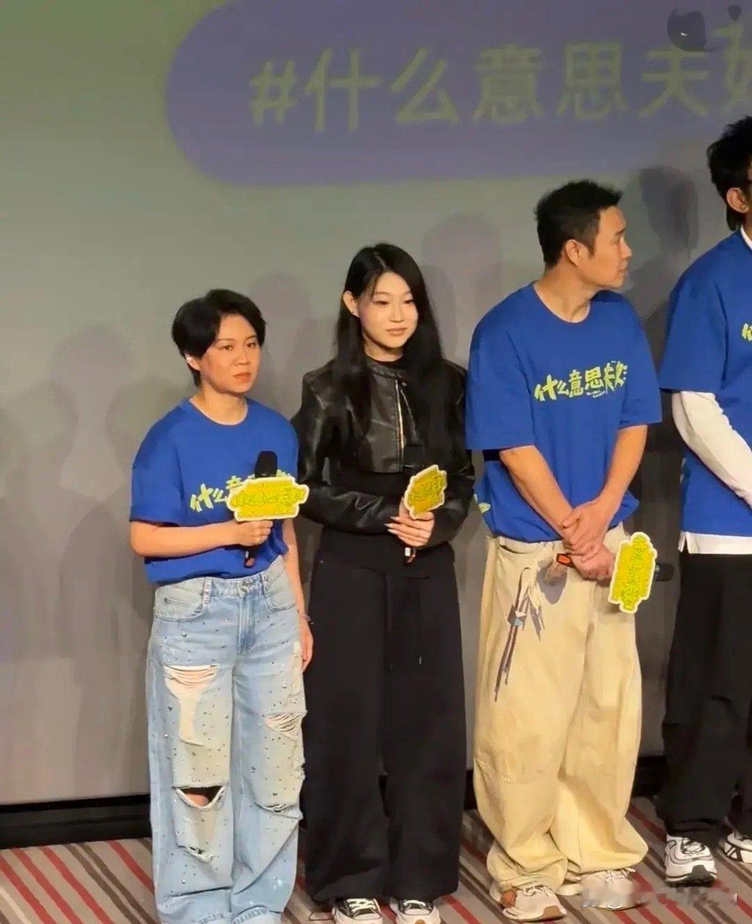 哇塞！东北独生女的含金量，真让人羡慕。小沈阳夫妇宣传新电影，特意带着女儿沈佳润到场宣传。​
