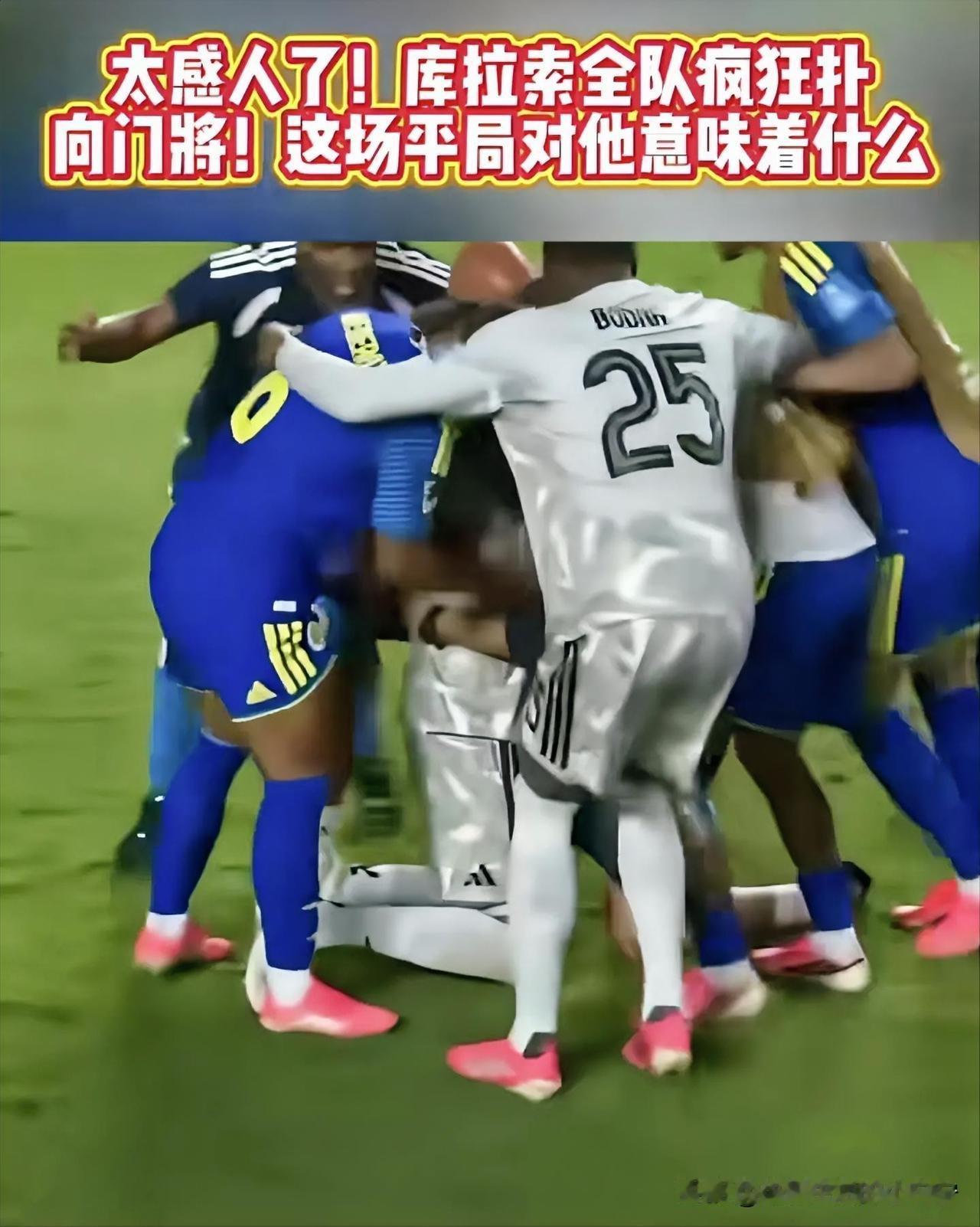 本次世界杯，被公认的两个最软最软的“软柿子”：库拉索，佛得角。经过两轮激战，看看
