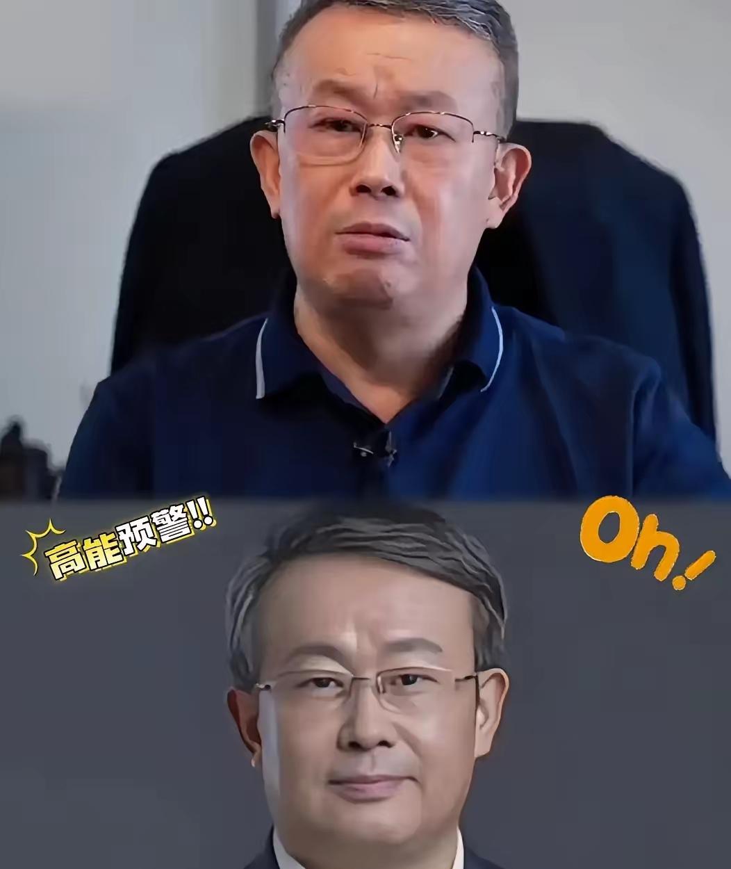 北大一位教授提议严格审查境外资金，结果自己反倒被追问要公开账目！网友直言：这"双