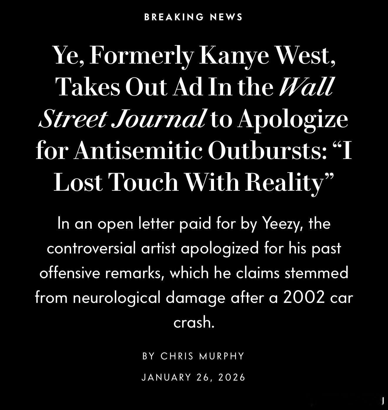 侃爷道歉了，他在《华尔街日报》买下整版（费用由Yeezy支付）用以发布自己的公开