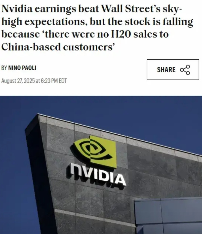 突发：英伟达承认上季度未向中国交付任何H20芯片。换个角度看，得益于美国的出