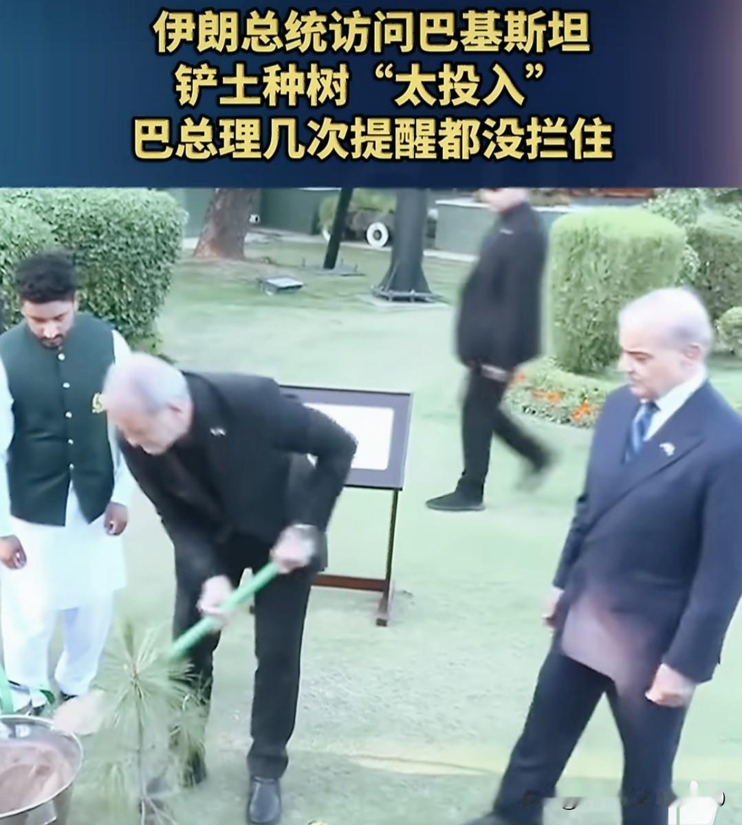 6月23日。伊朗总统佩泽希齐扬访问伊斯兰堡，他与巴基斯坦总理夏巴兹·谢里夫在总理
