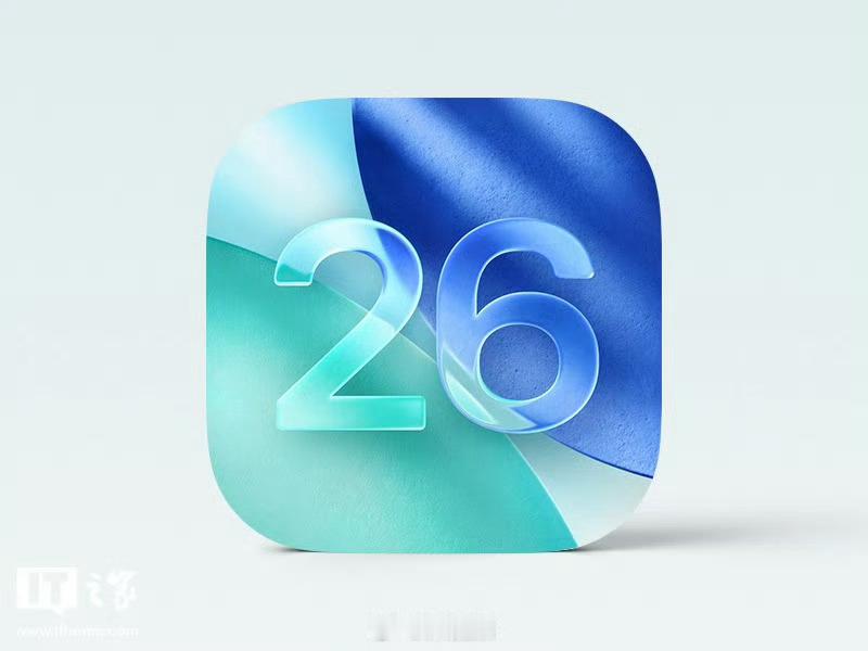 看了一下没有什么大变化iOS26.5正式版发布ios26.5正式版发布