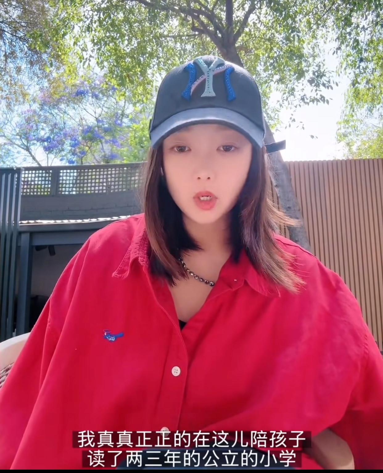 近日，在澳洲的一个陪读妈妈谈中外教育差异！她起初从国内陪着孩子去到澳洲读公立小