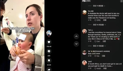 一位美国大妈在TikTok上火了。她发了一段视频，标题叫做：“HowFast