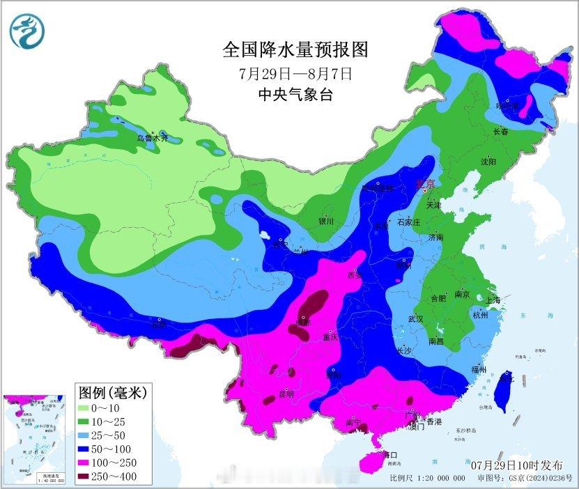 气象观察团未来十天，华南四川盆地等地有较强降雨。
