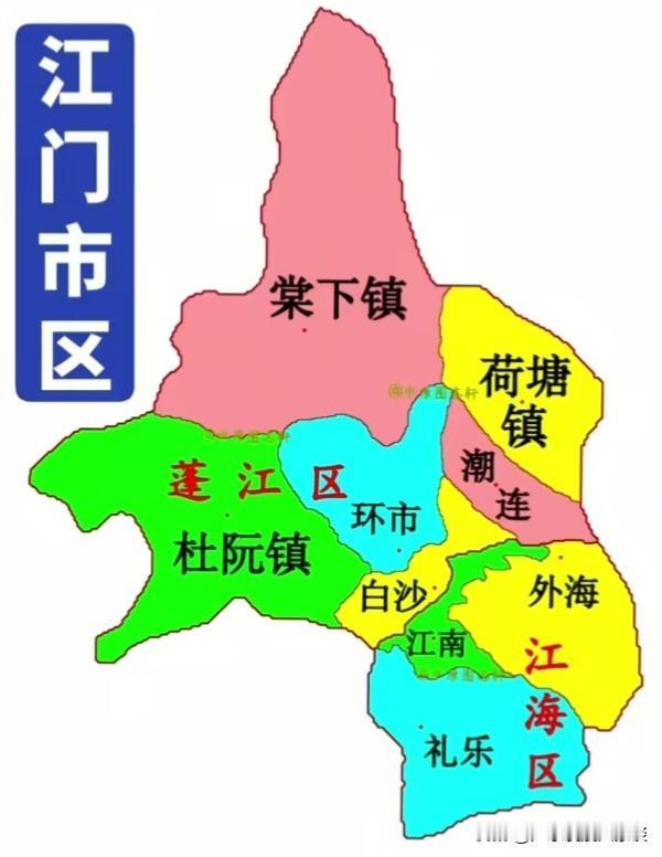 江门的江海区和蓬江区哪个更具发展前景？从地图上可见，江海区是市区较为核心之处