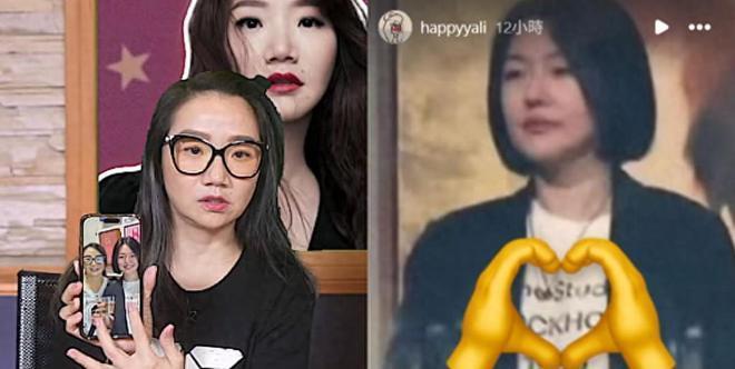 本文围绕陶晶莹与小的关系以及小二女儿许韶恩的画展风波进行阐述。陶晶莹在节目上的言