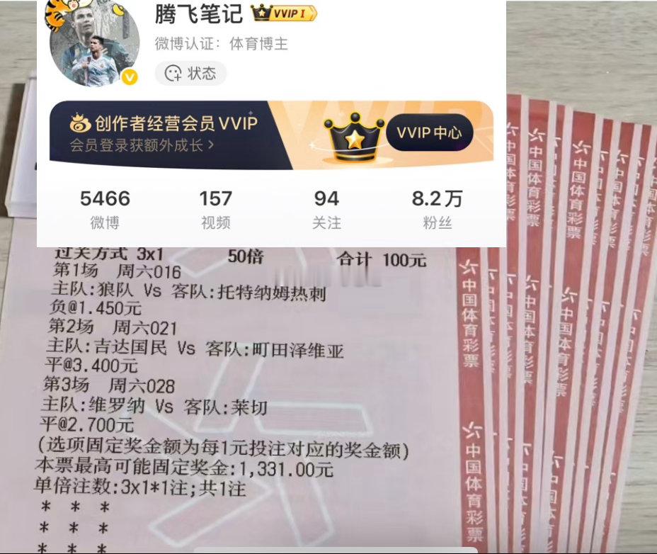 昨日内部大神太牛啦高倍🥩串就这么吃下了