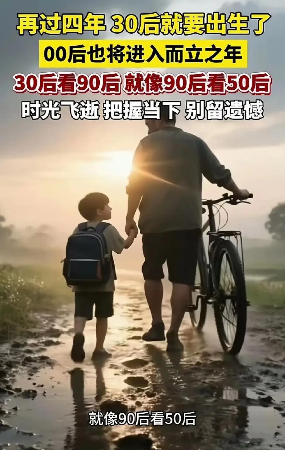 炸裂！4月29日财报季，19只个股净利翻倍暴涨，最高狂增2103%！1. 西