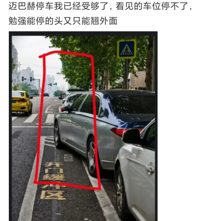 这就是我不买它的原因。