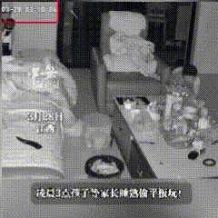 江西这位妈妈，心态崩溃了！上小学的孩子，天天凌晨等她睡熟后偷平板玩，前一秒还以为