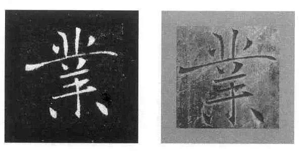 读懂褚遂良才懂得楷书的精神！《雁塔圣教序》是褚遂良的代表作