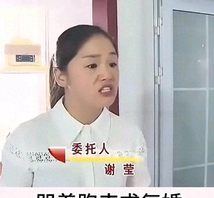 2020年，34岁小仙女在好闺蜜的怂恿下，抛弃月薪只有18000的老公，本以为离