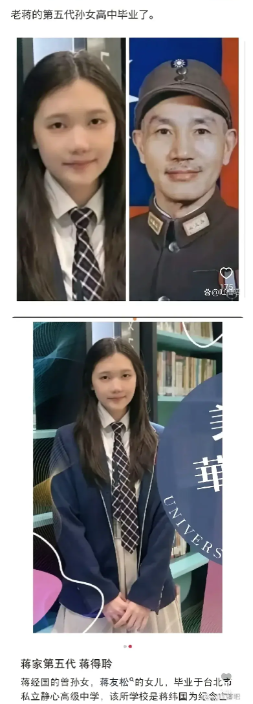过了五代应该不会说浙江话了。