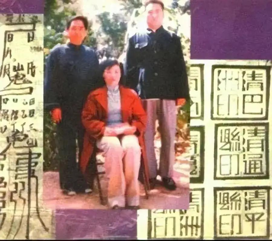 1986年，山东一女子和两个男子来故宫旅游。突然，女子说：“这宫殿符合我的气质，