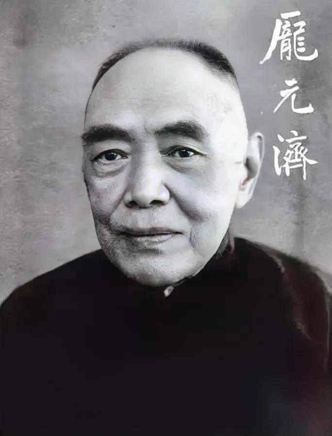 你见过改史书抢文物的吗？庞家的痛藏了12年。南浔“四象”的庞莱臣，当年藏