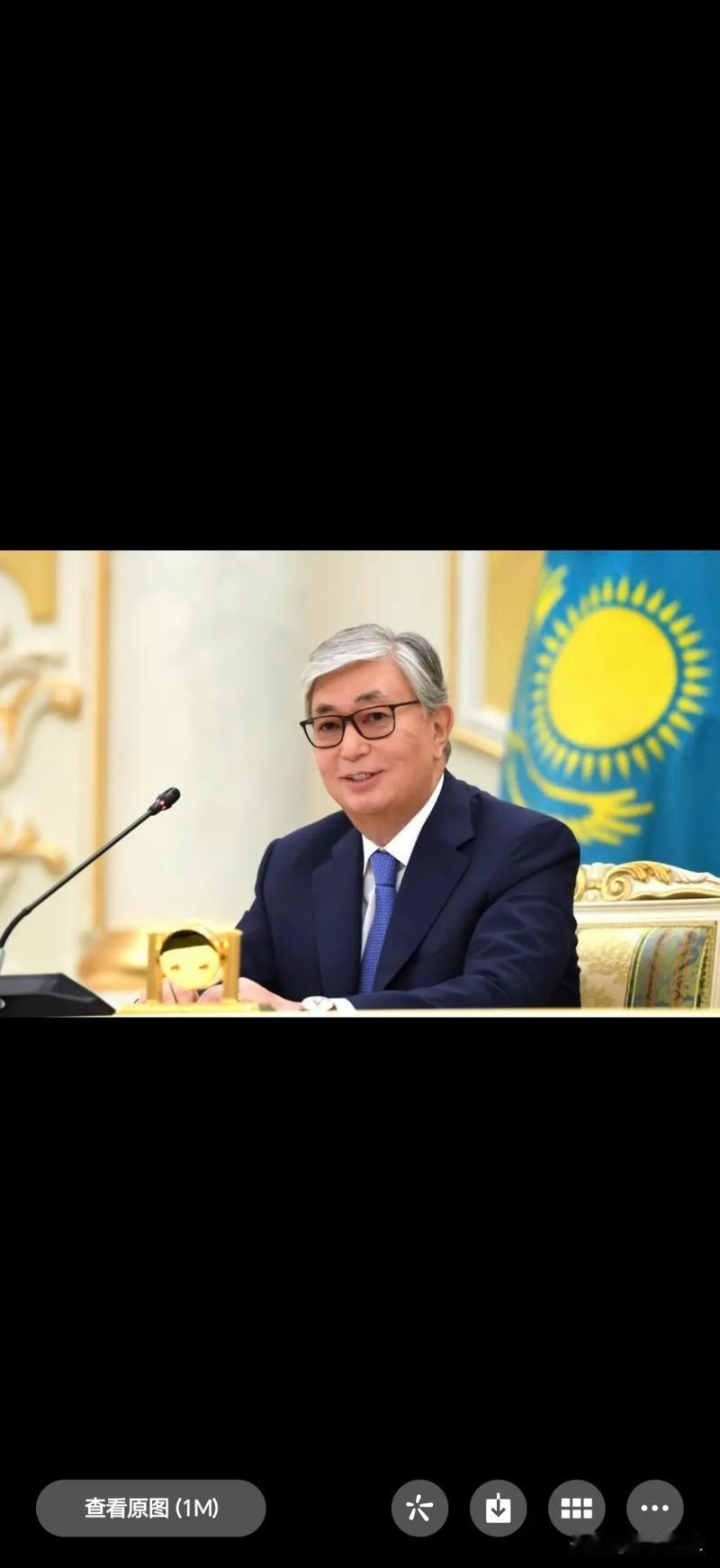 这是哈萨克斯坦要崛起的信号吗？众所周知，之前哈萨克斯坦总统托卡耶夫推动一项法案