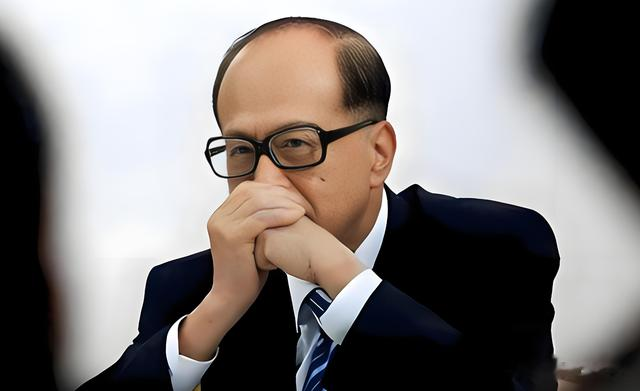 李嘉诚的
