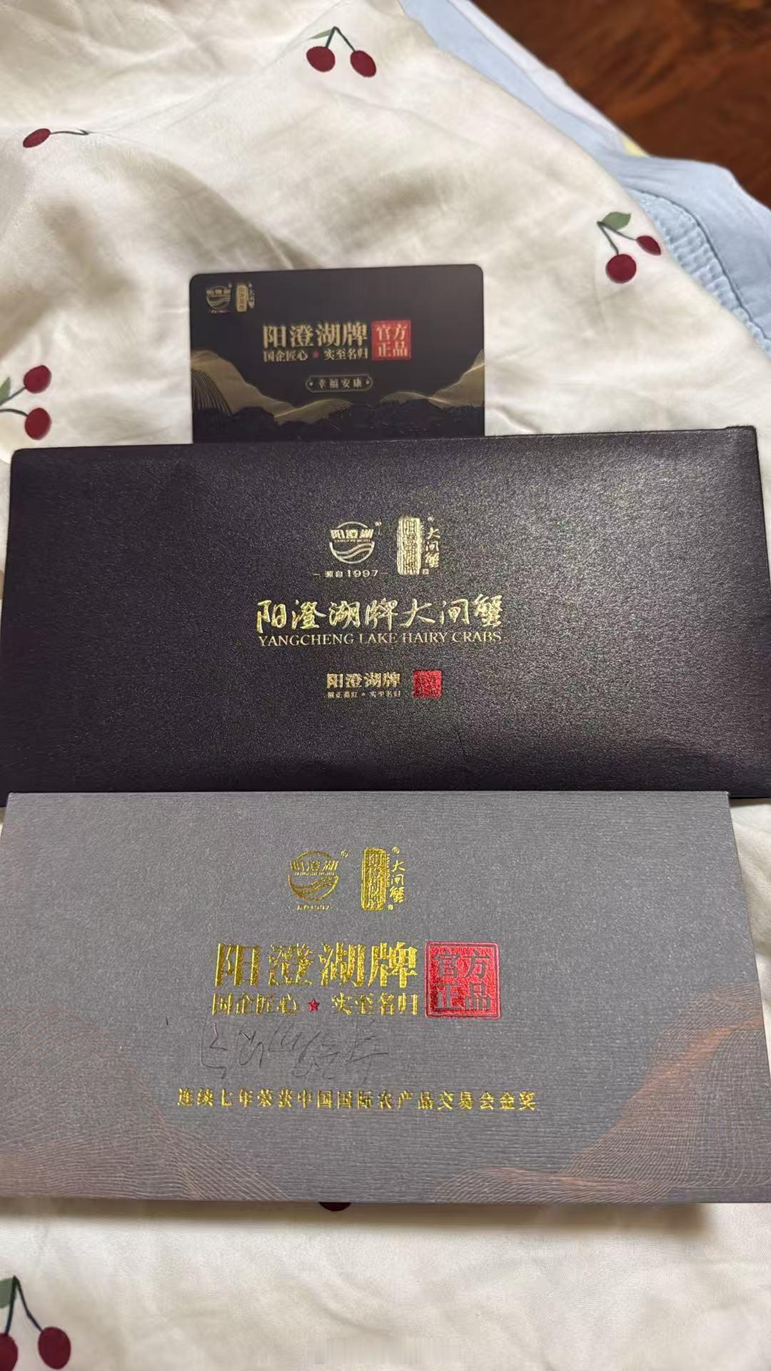 吉林爆料【“纸螃蟹”坑吉林平安客户！平安好生活商城蟹卡无法激活提货】网友投稿:我是吉林市平安保险客户