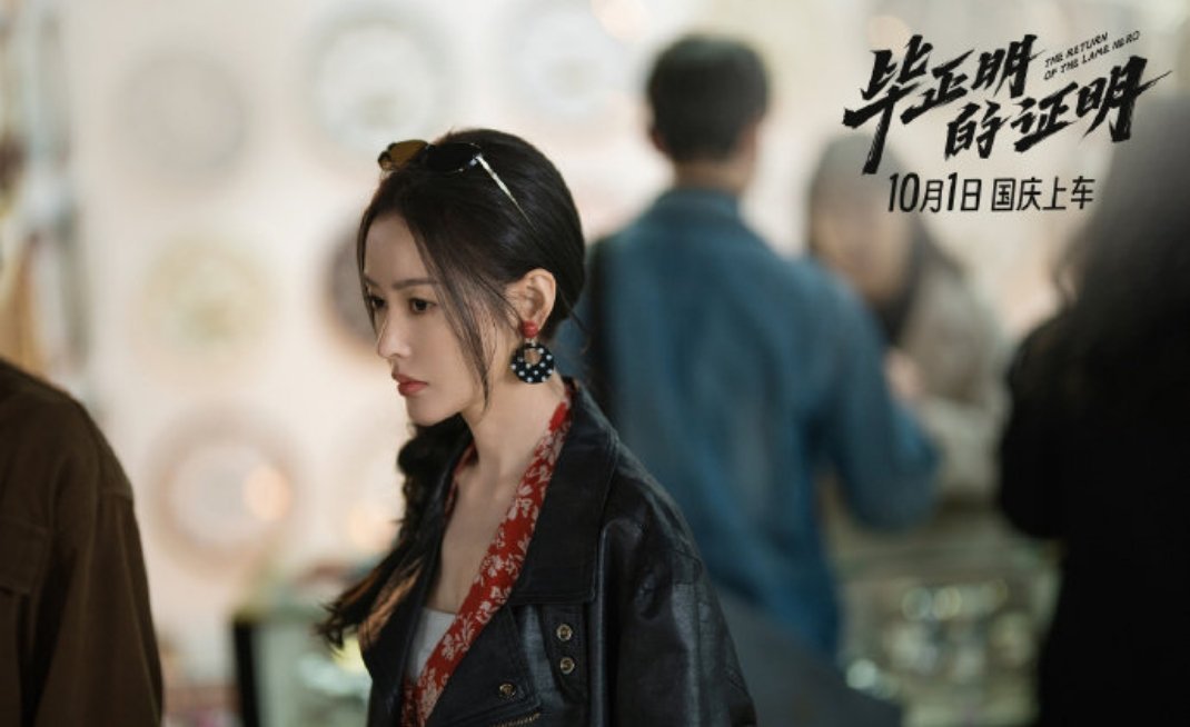 这居然是张天爱姐姐短发造型惊艳所有人绝美[红脸笑][红脸笑][红脸笑]​​​