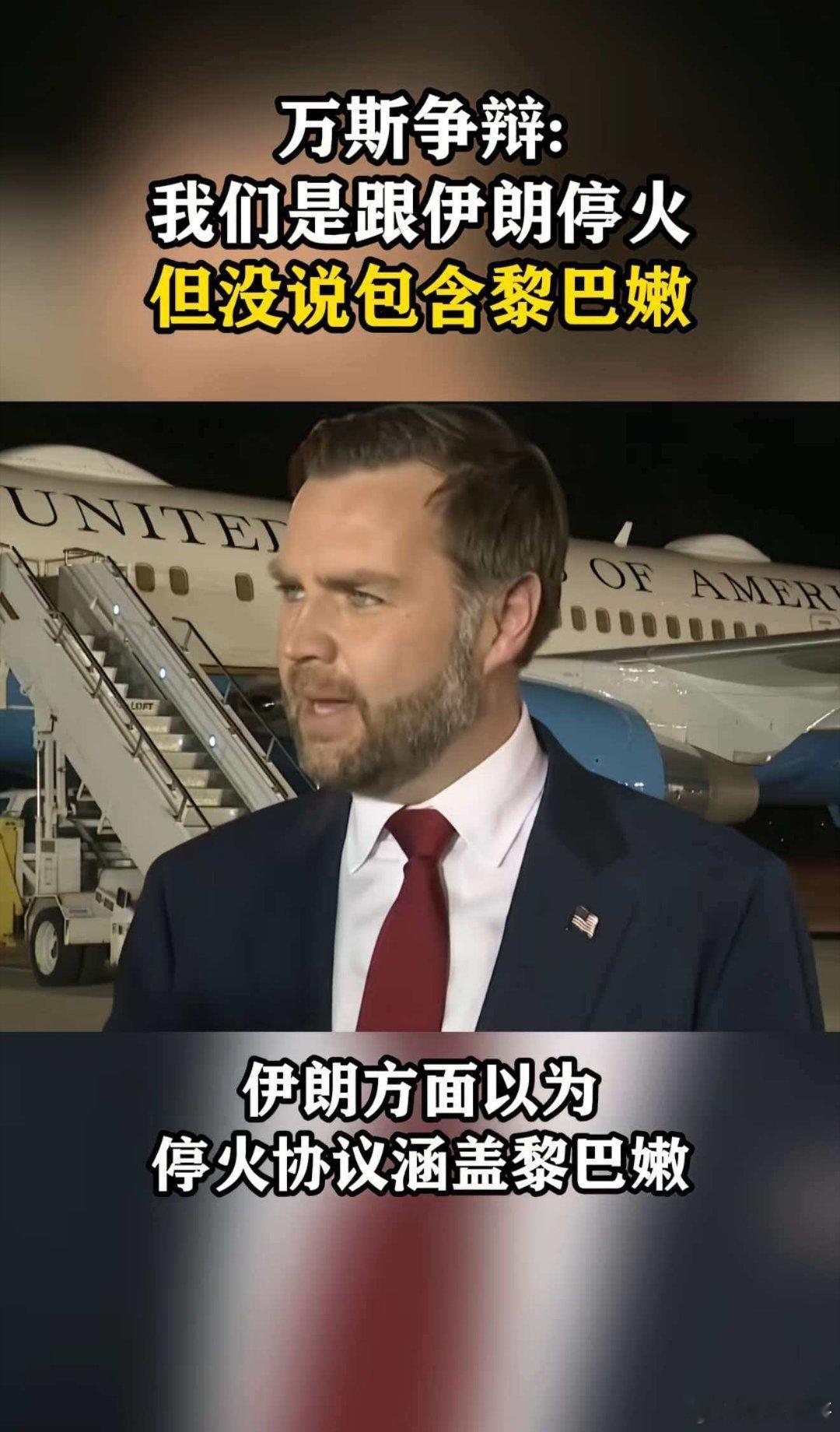 来！一起见识一下什么叫流氓嘴脸！与这样的国度有什么好谈的，与市井无赖何异？