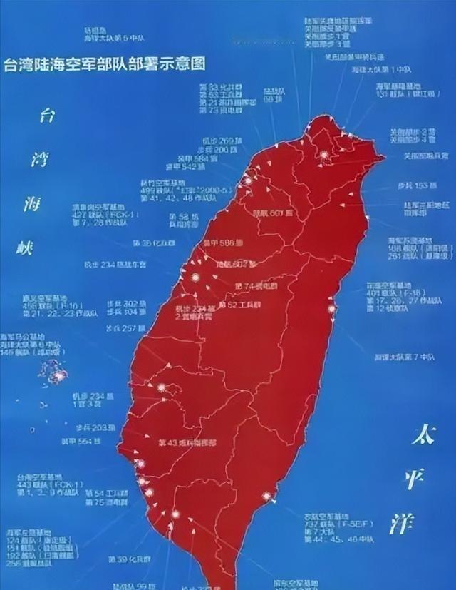 王朔曾说：台湾就是一个小岛，你打它干什么？7月24日，台湾方面结束“汉光42号