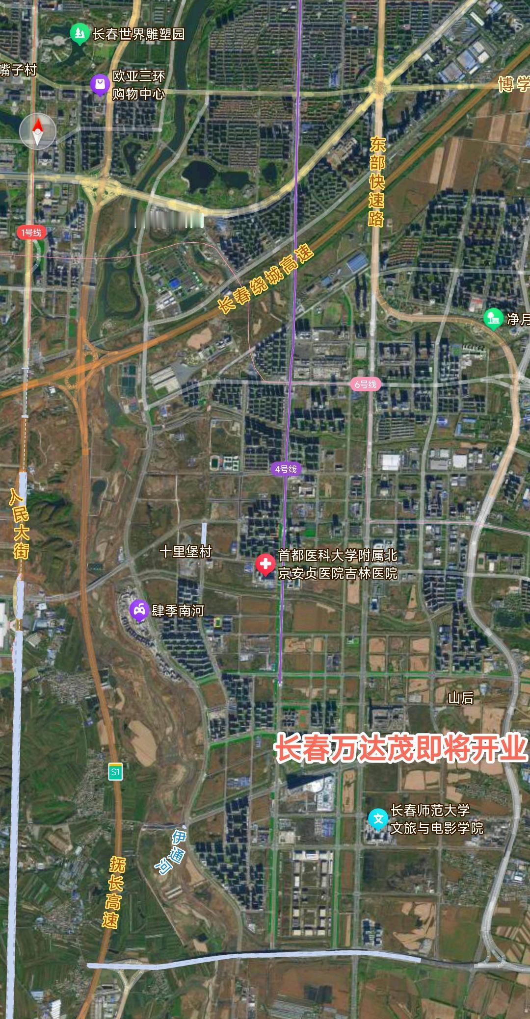 最近几年我感觉长春最大的进步就是商业实力越来越强，现如今在长春逛街我感觉越来越有