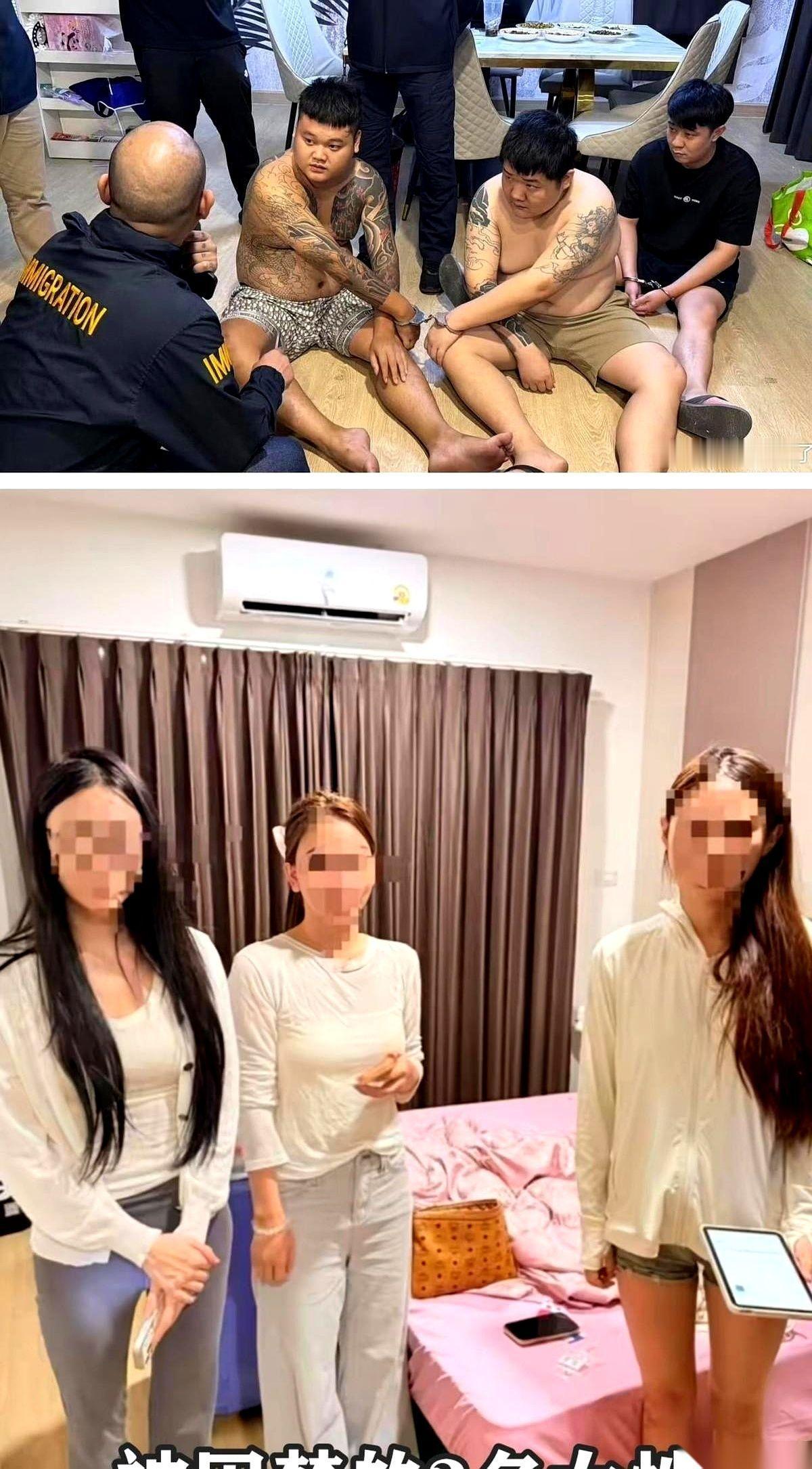 “丧尽天良！”泰国特警破门冲进一栋别墅时，先听见的是铁链擦地的刺耳声。屋里缩着3