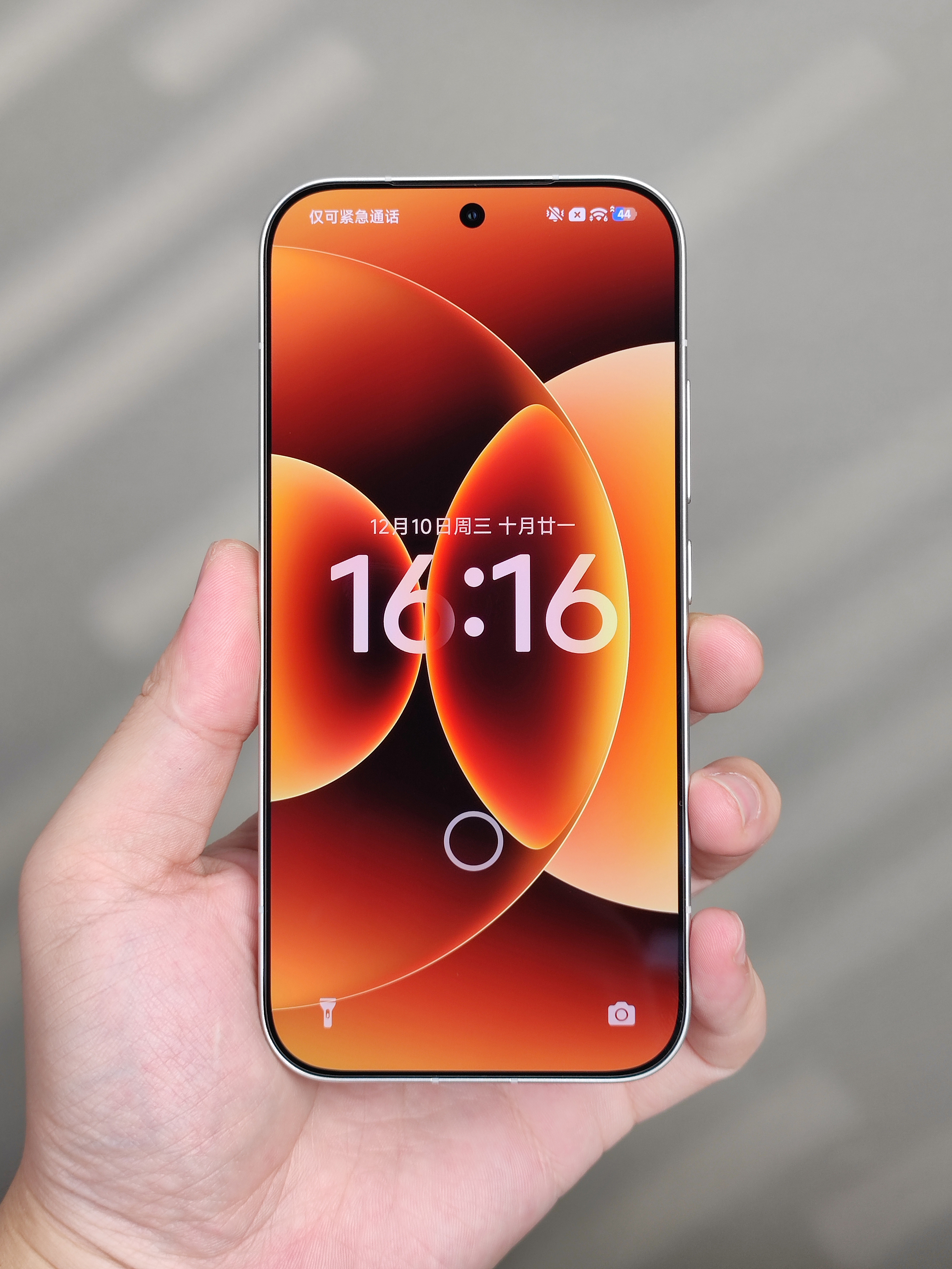 可能大家也好奇，一张玻璃AR膜，它到底能薄到什么程度那我多发发，希望这个膜尽