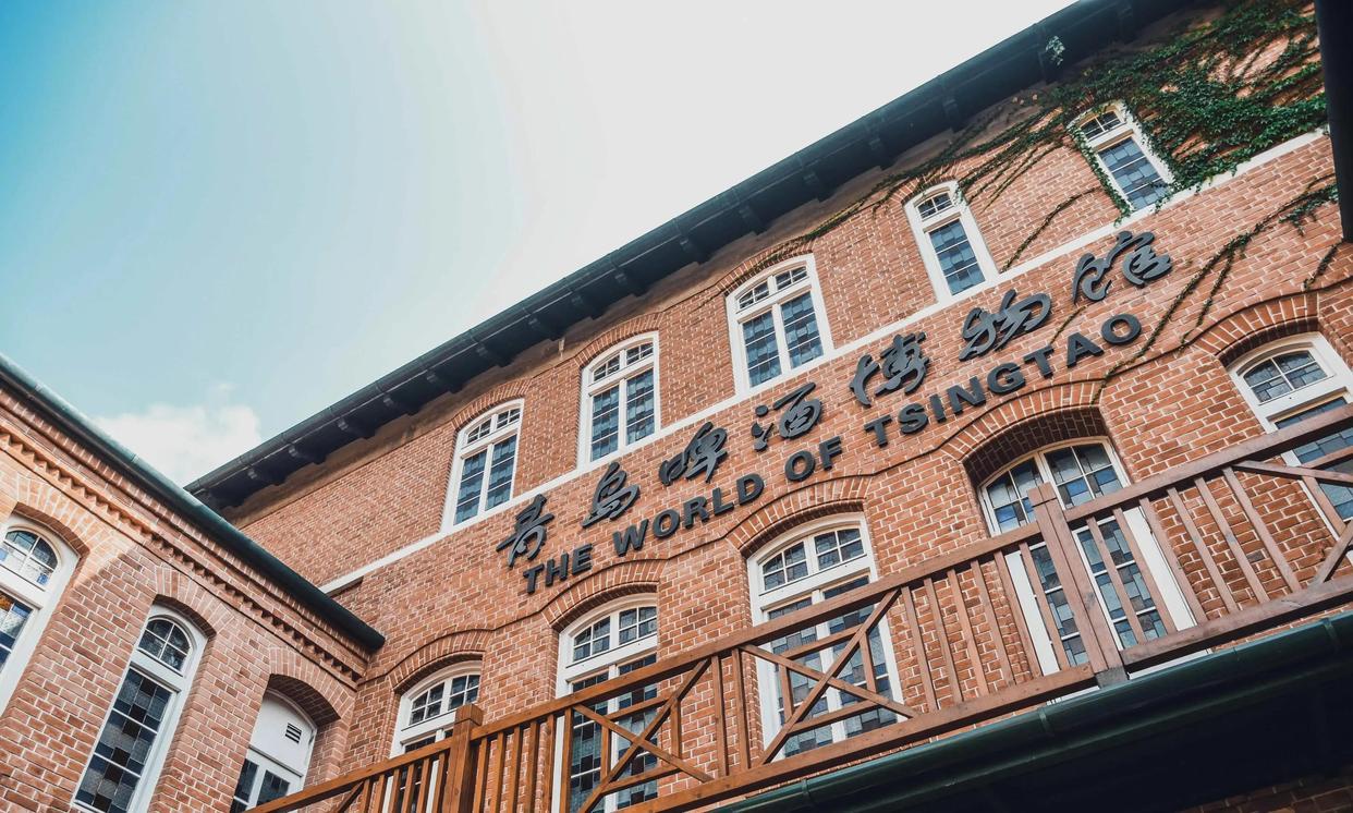 青岛藏不住了！一亿年火山石林，一百二十多年啤酒厂、世界最长跨海大桥与海底隧道竟全