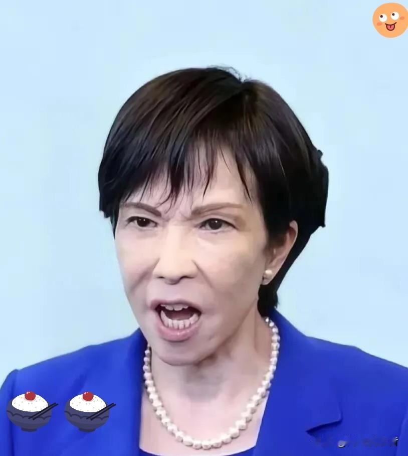 果不其然！日本当局又出“鬼招”了！首相高市早苗当局最新宣布：要将自卫队“1