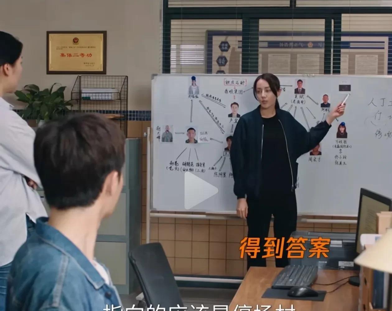 《利剑玫瑰》迎来最终章，31，32集大结局抢先看。叶修明大难不死，吴斌才是幕后瘸
