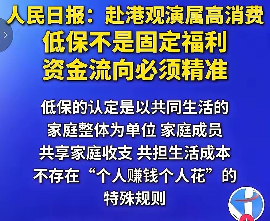 取消了低保后，就可以“个人赚钱个人花”了。现在她自由了。