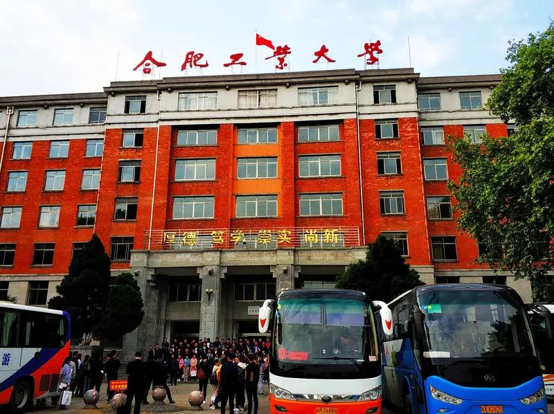 香港大学选择与合肥工业大学合作开展AI应用项目，而非北上广深的高校，其实是有其道