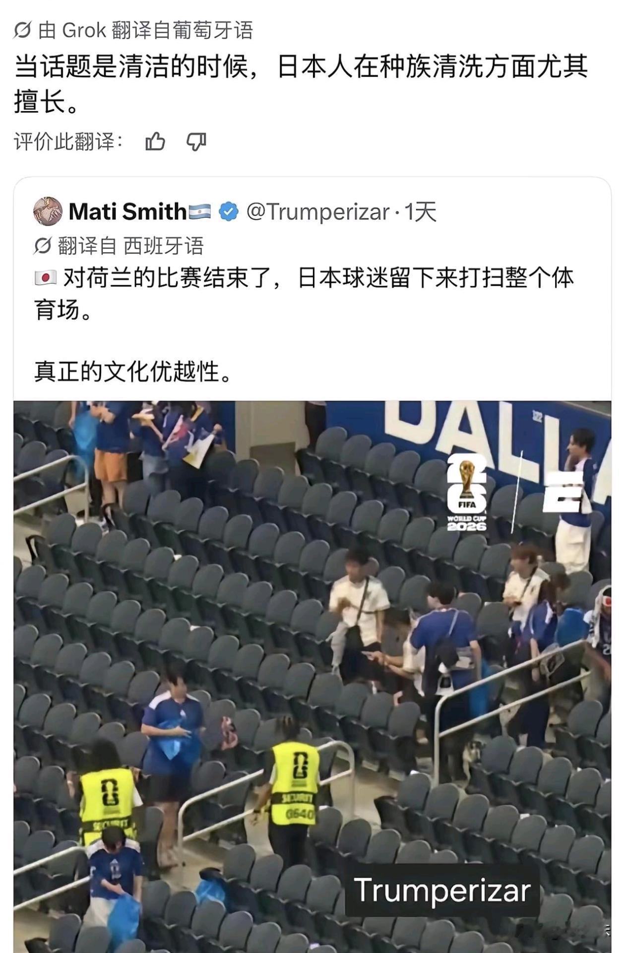 以前还觉得是素质高，现在纯就是觉得做作