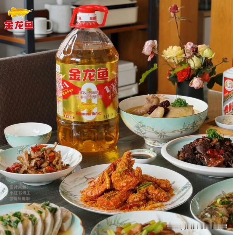 以为换个牌子就躲开了结果油盐酱醋还是没逃出它家我今天仔细看了厨房的存货，