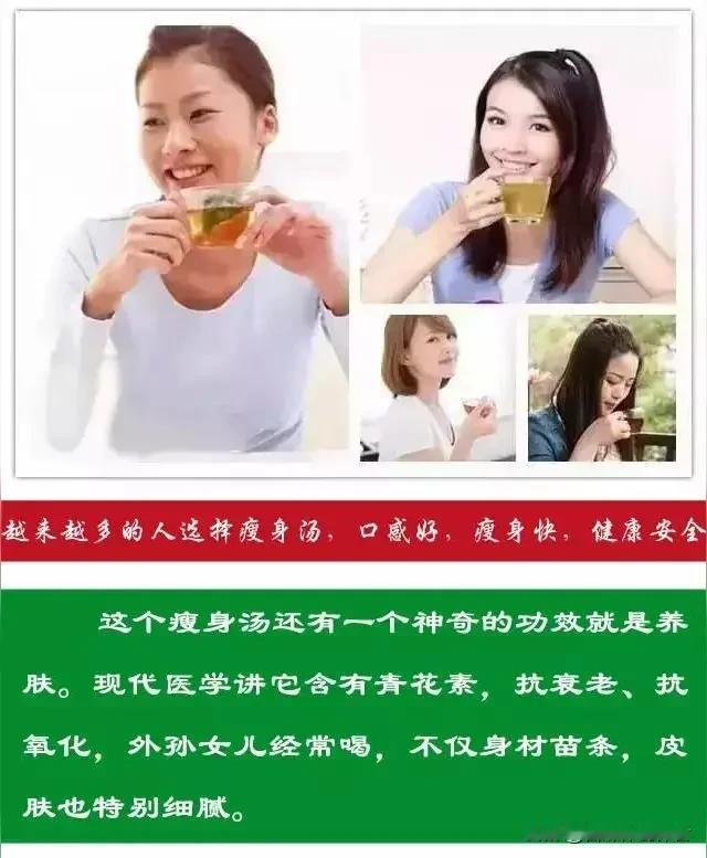 三伏天减脂不用狂运动！管好饮食轻松解锁好身材炎炎三伏，酷暑笼罩大地。多数人