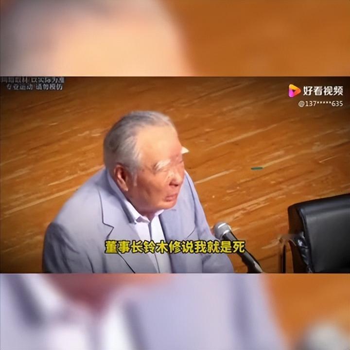 2018年铃木退出中国市场的时候，董事长铃木修说：我就是死也不会向中国市场低头，