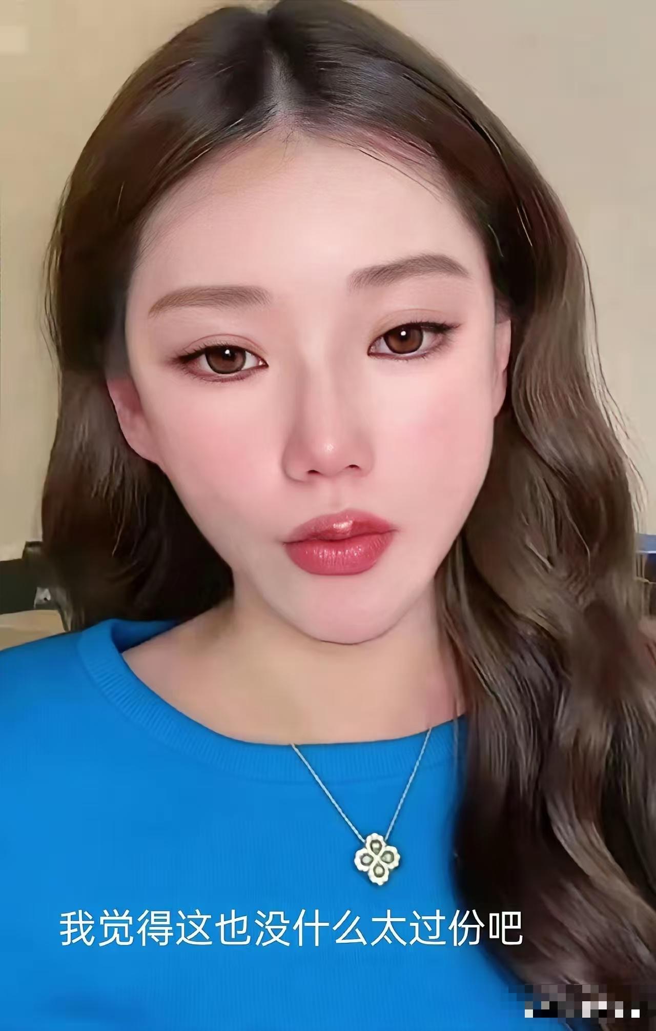 这两天汪小菲又开始到处低头认错了，我突然就能理解大s说他情绪不稳定了。其实汪骂的