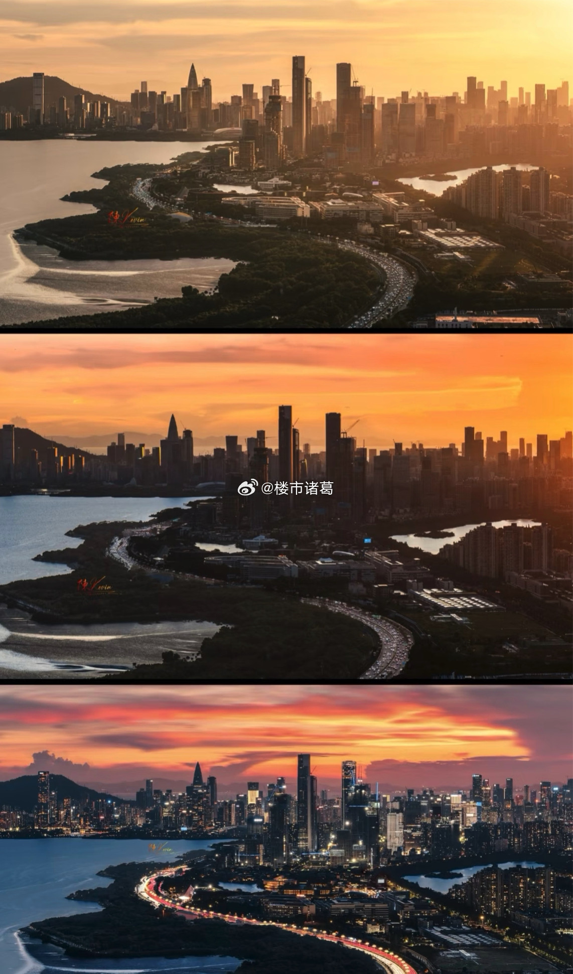 让人沉醉的深圳湾~​​​