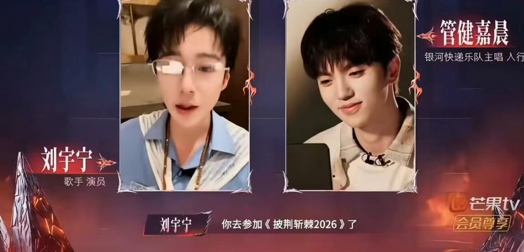 #刘宇宁#一直如此，对待朋友，对待同事，对待粉丝都是真诚的！他的好，大家都知道！#刘宇宁牺牲排练时间