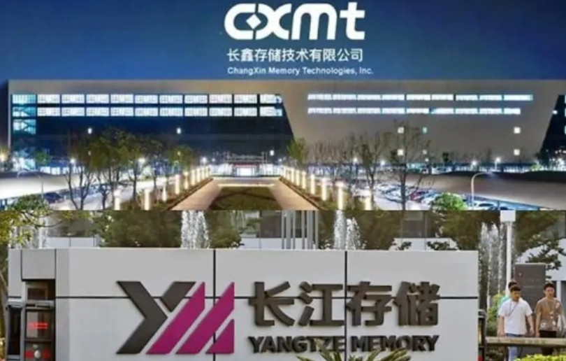 有人说，长江存储和长鑫存储是中国存储界的两大巨头。其实，目前长鑫在内存的地位和长