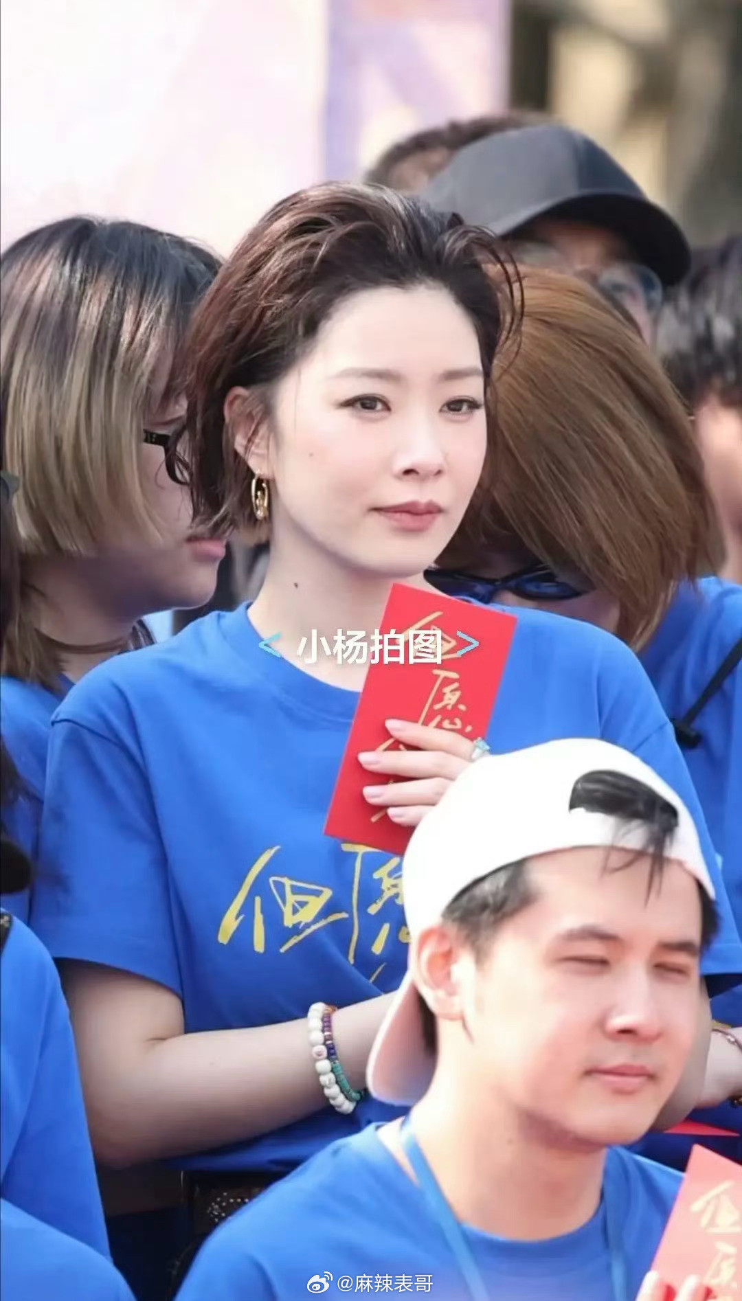 谁能想到这是王菊呢