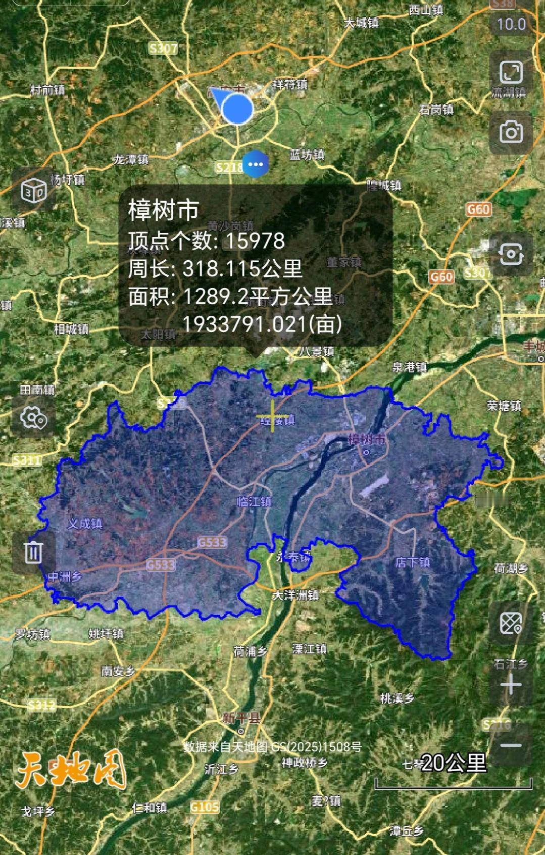 樟树，一个较小的县级市，居然拥有5个街道办之前我谈到丰城虽然是一个较大县级市